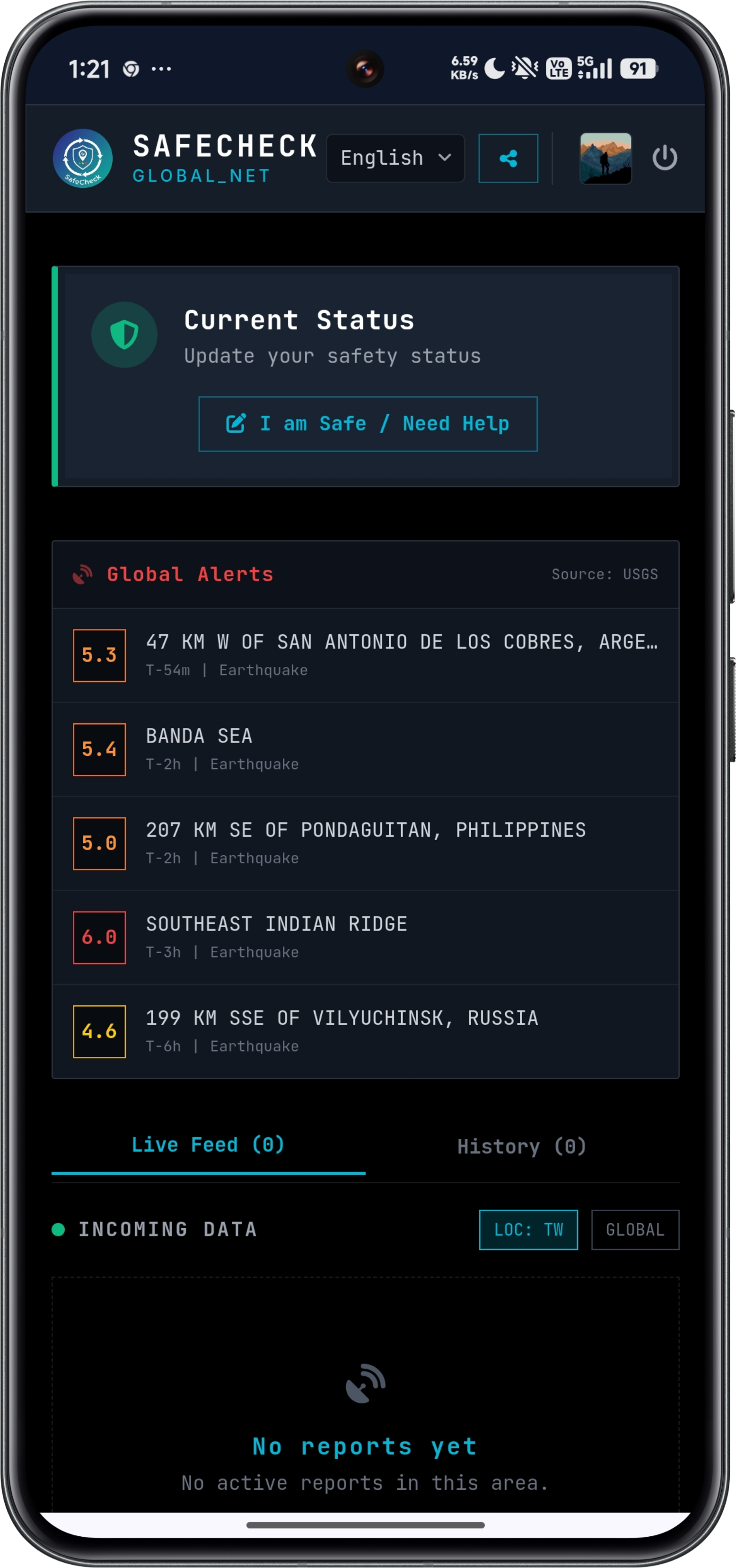 SafeCheck: Instant Safety Reporting gallery image