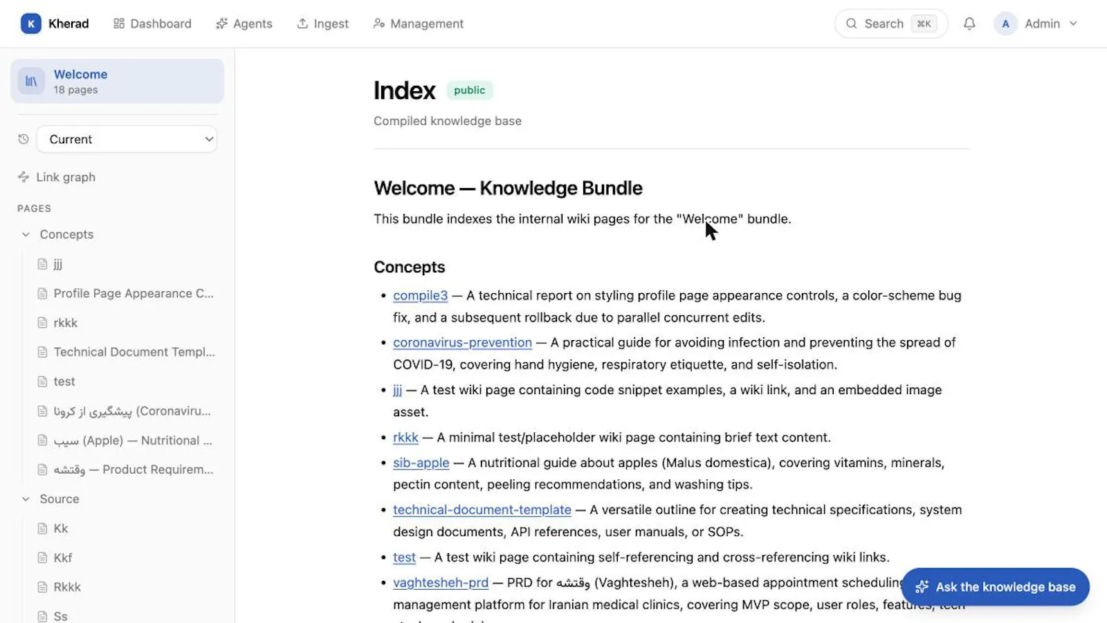 Kherad screenshot 6