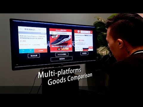 TENEN Ai - Smart Home 2.0 gallery image