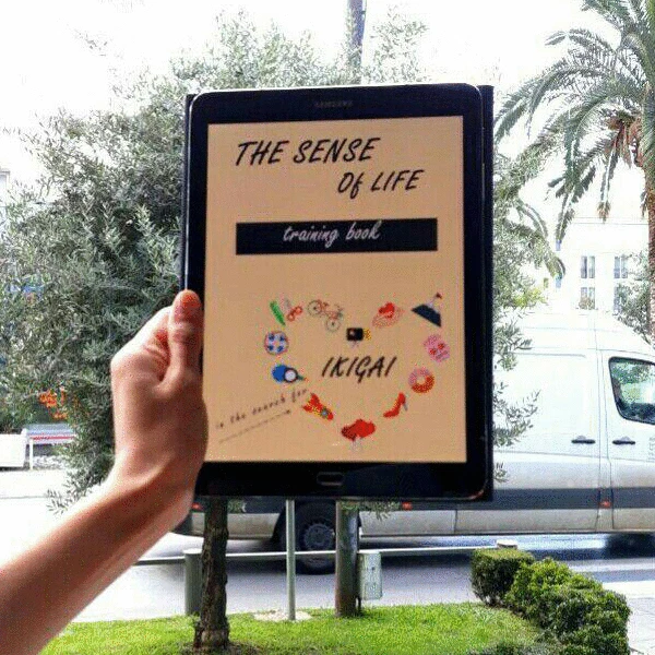 The Sense of Life: the search for ikigai