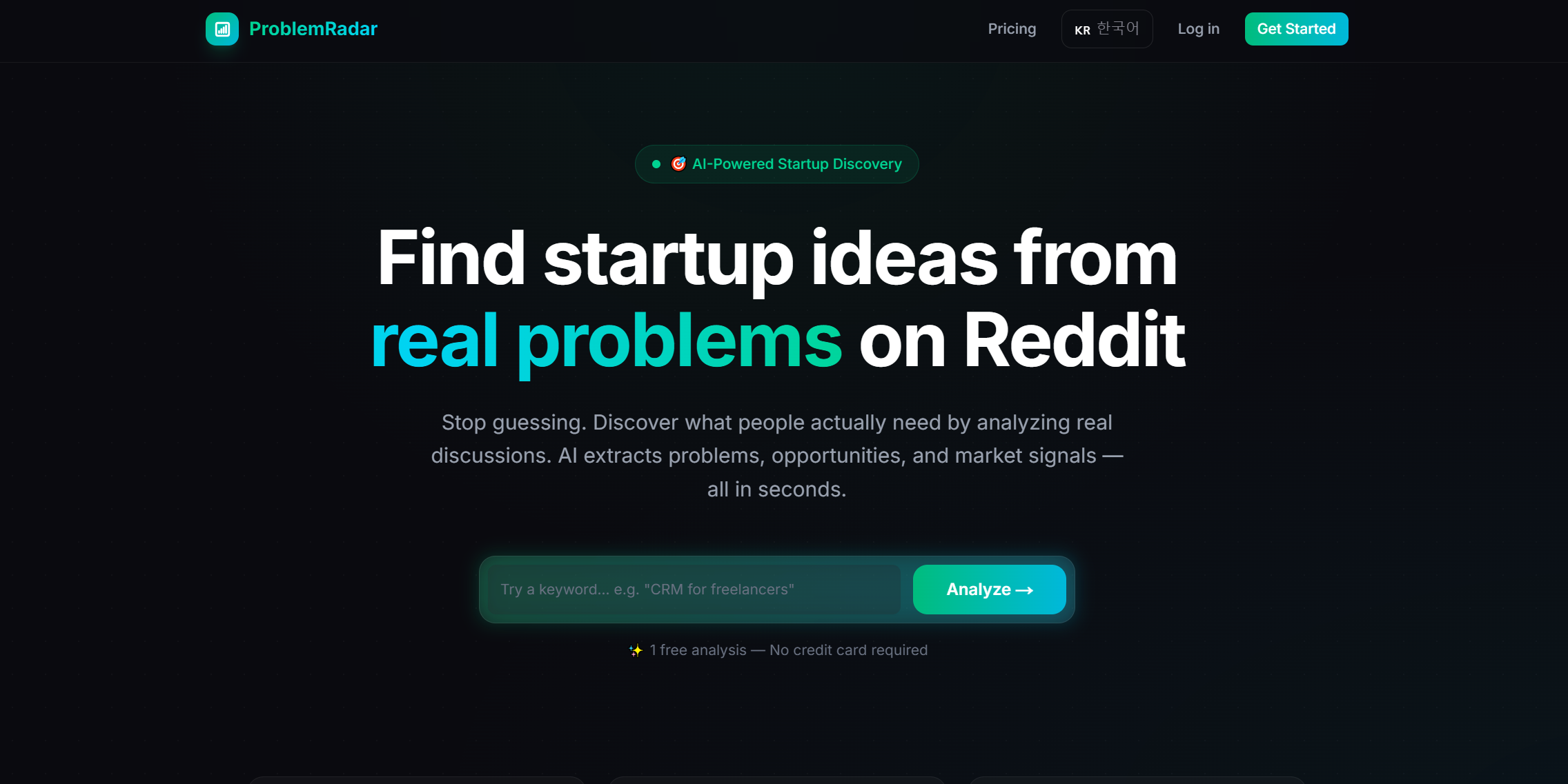 ProblemRadar — Find Startup Ideas gallery image