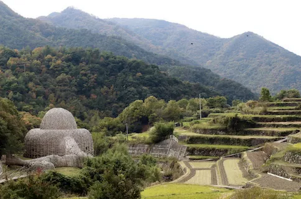 Startup Retreat Japan gallery image