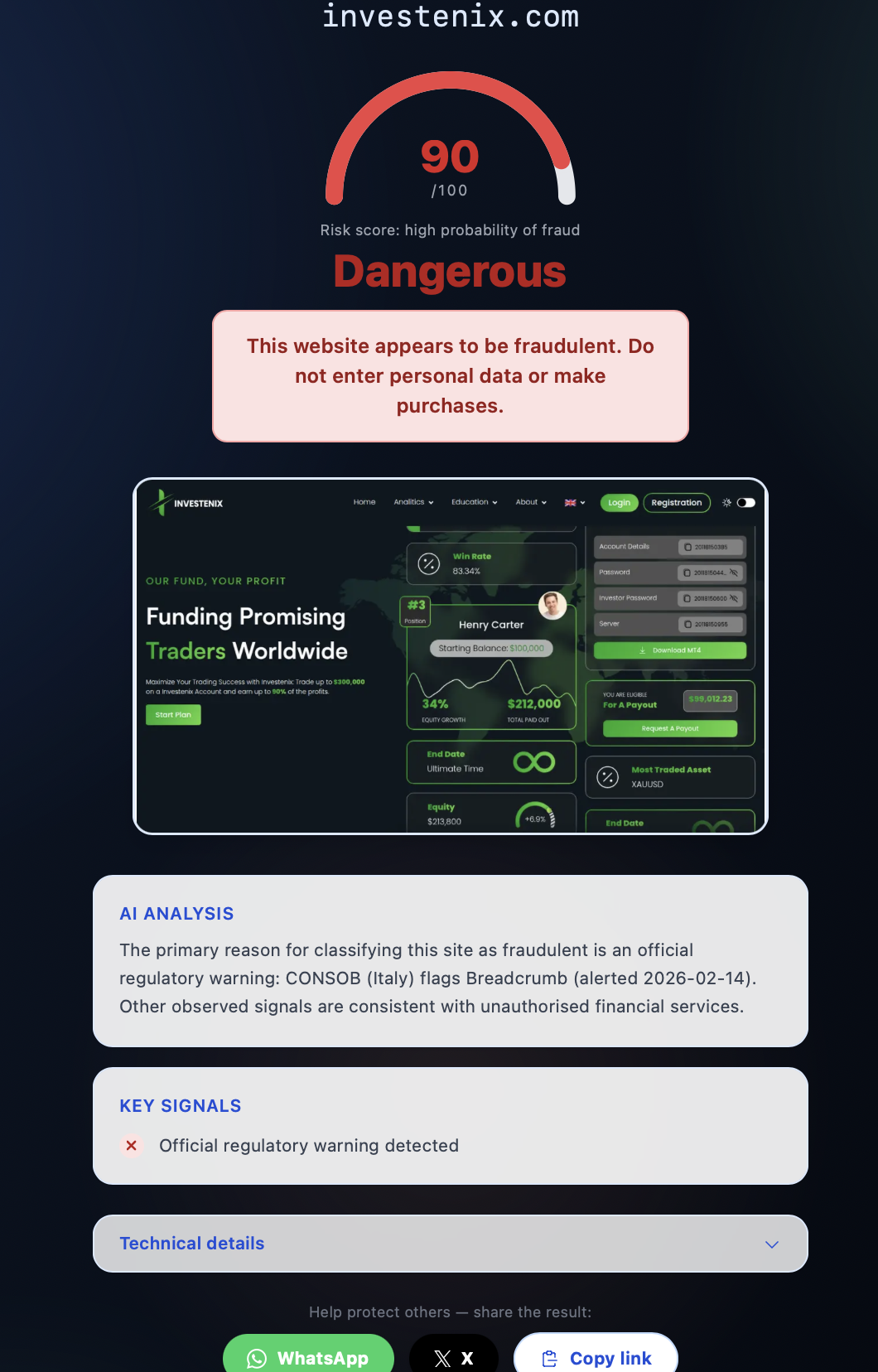 Desenmascara.me - Screenshot 2 showing product features and functionality