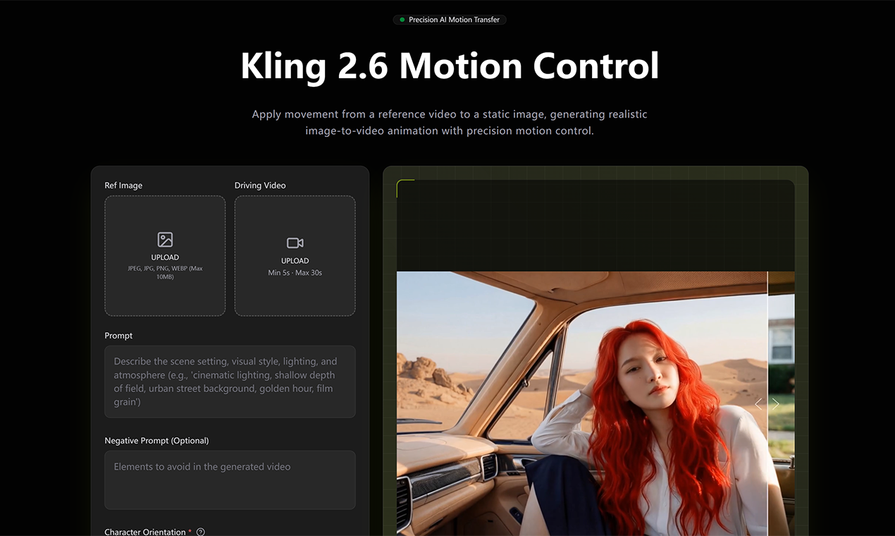 Kling Motion Control - Main product screenshot demonstrating key features and user interface