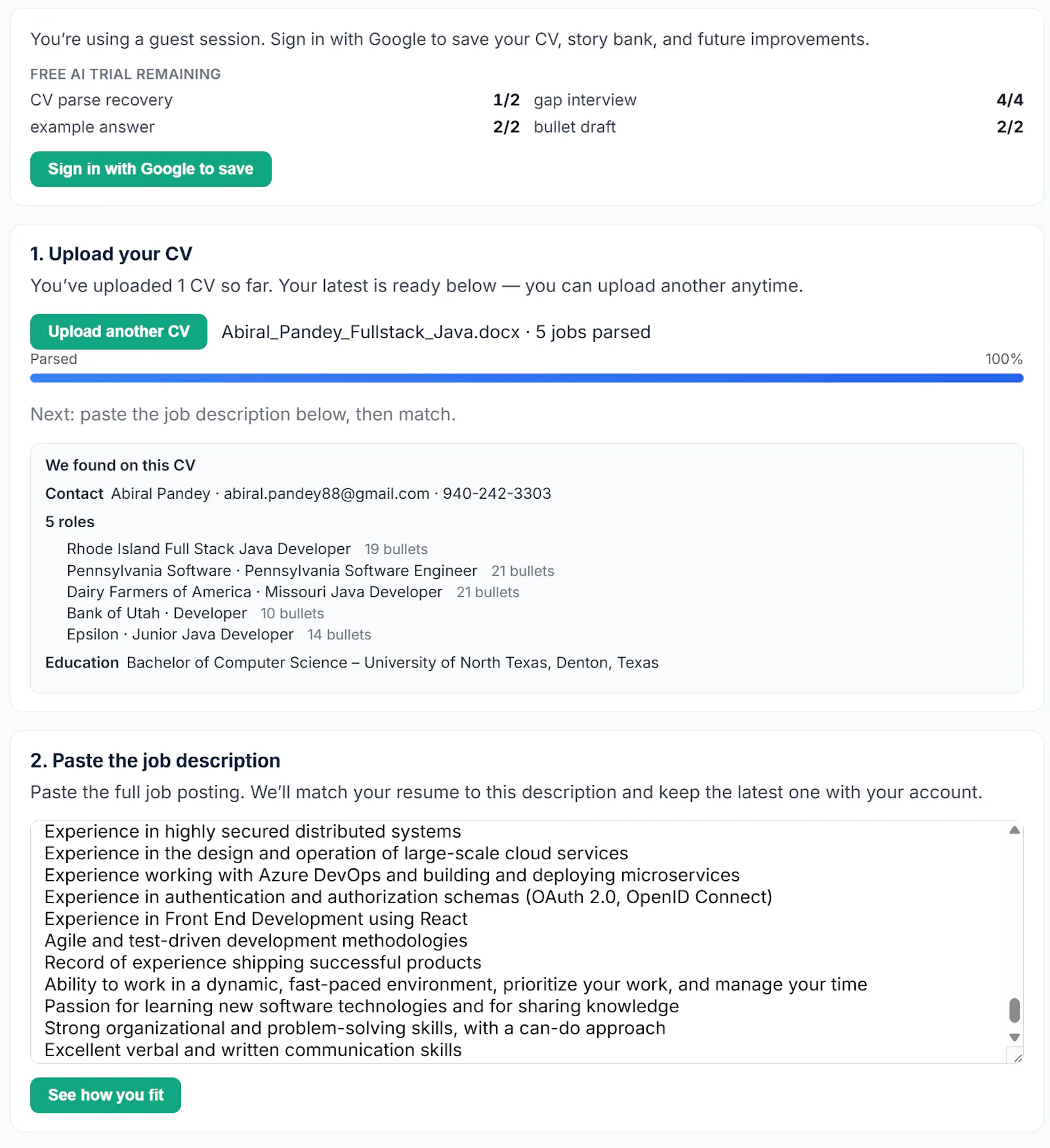 CVBranch screenshot 1