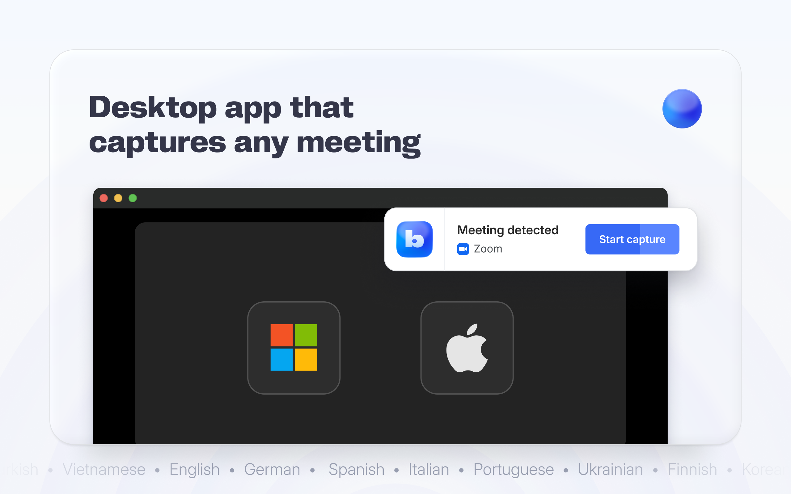Bluedot 2.0 gallery image