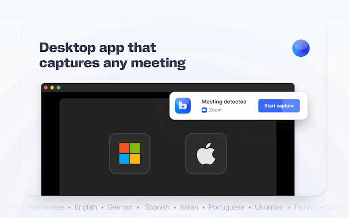 Bluedot 2.0产品图