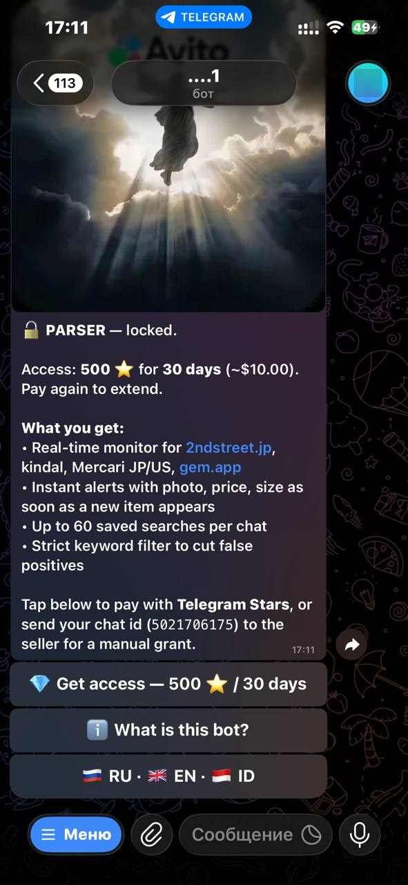 Parser — Designer Resale Sniper gallery image