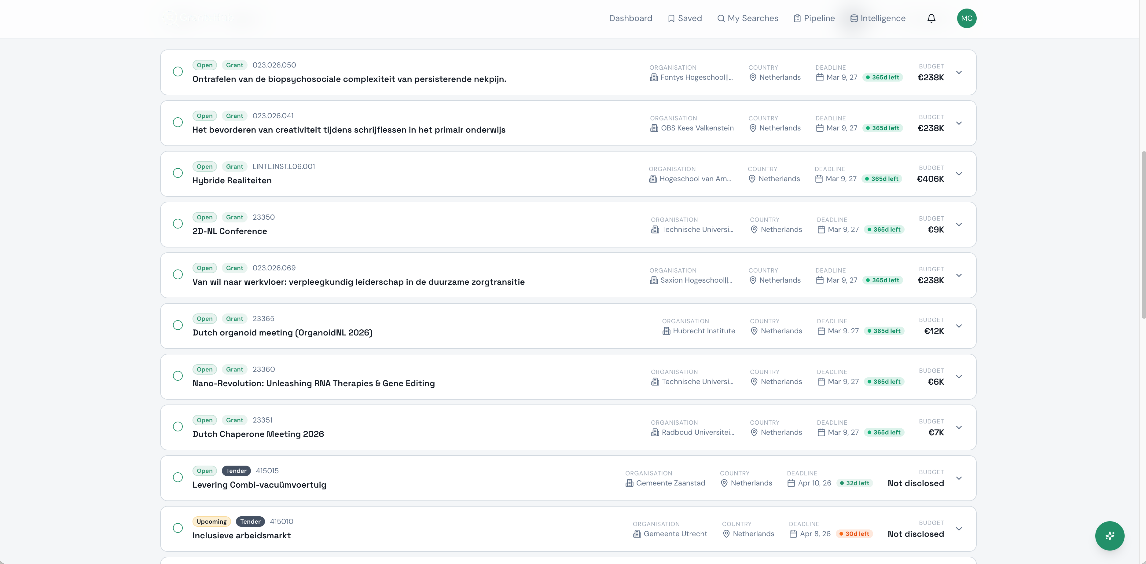 GrantsHub - Screenshot 2 showing product features and functionality