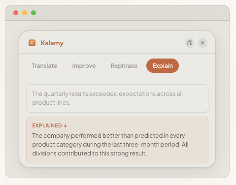Kalamy gallery image