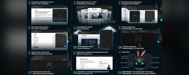 BlackRabbit — Read in Any Language screenshot 1