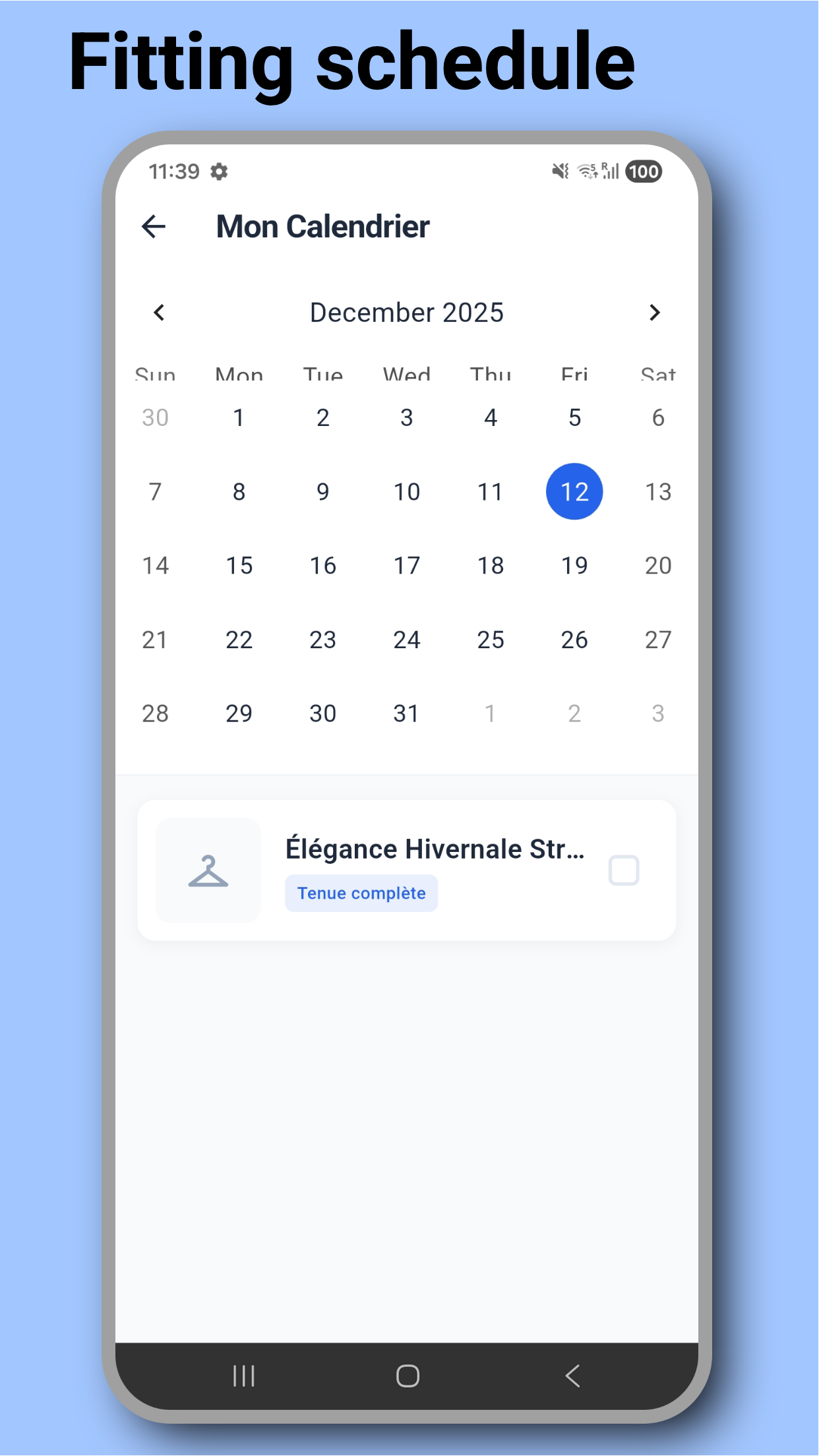 Fitting Room gallery image
