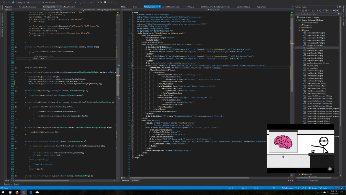 Stratus gallery image