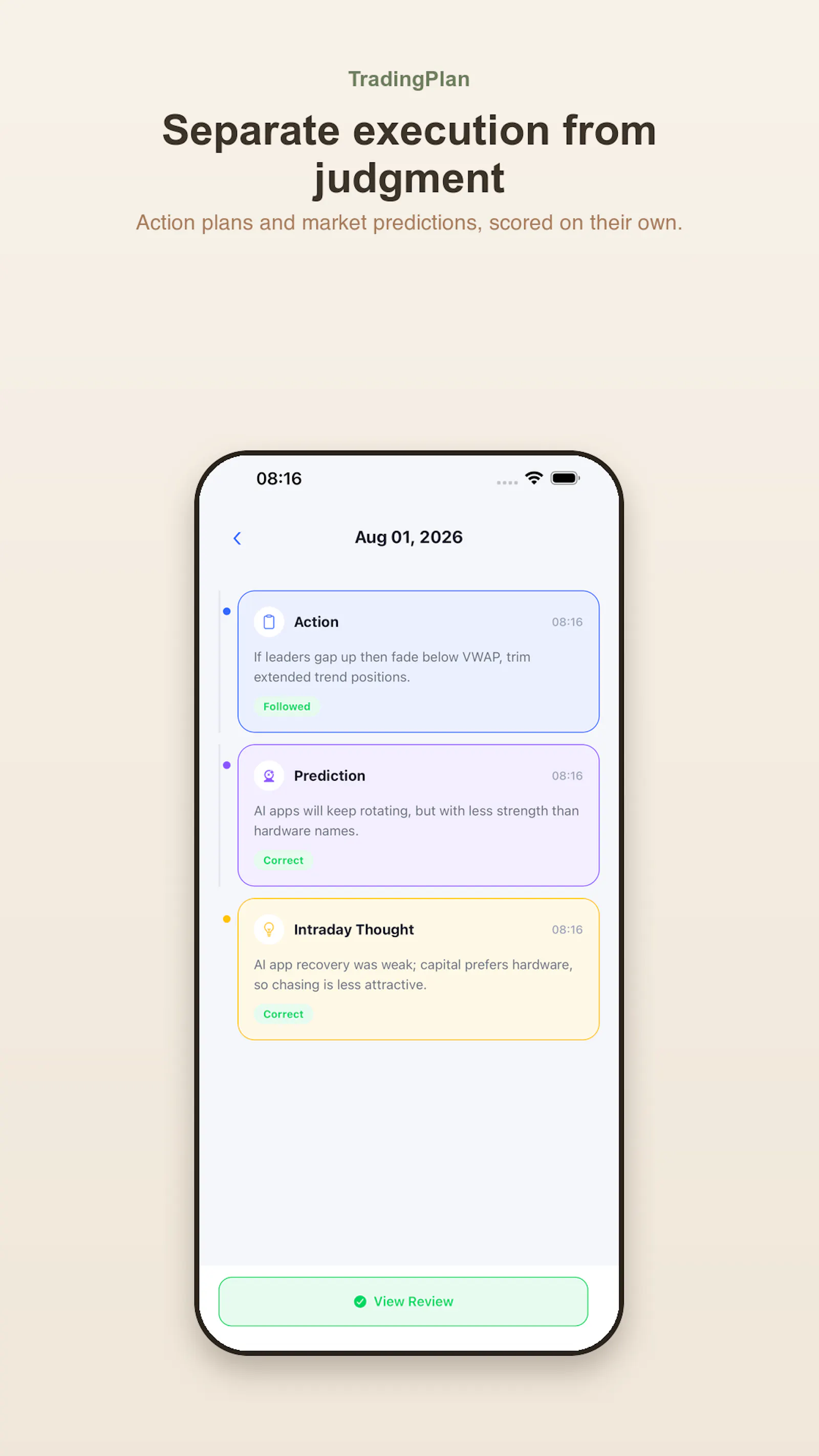 TradingPlan screenshot 4