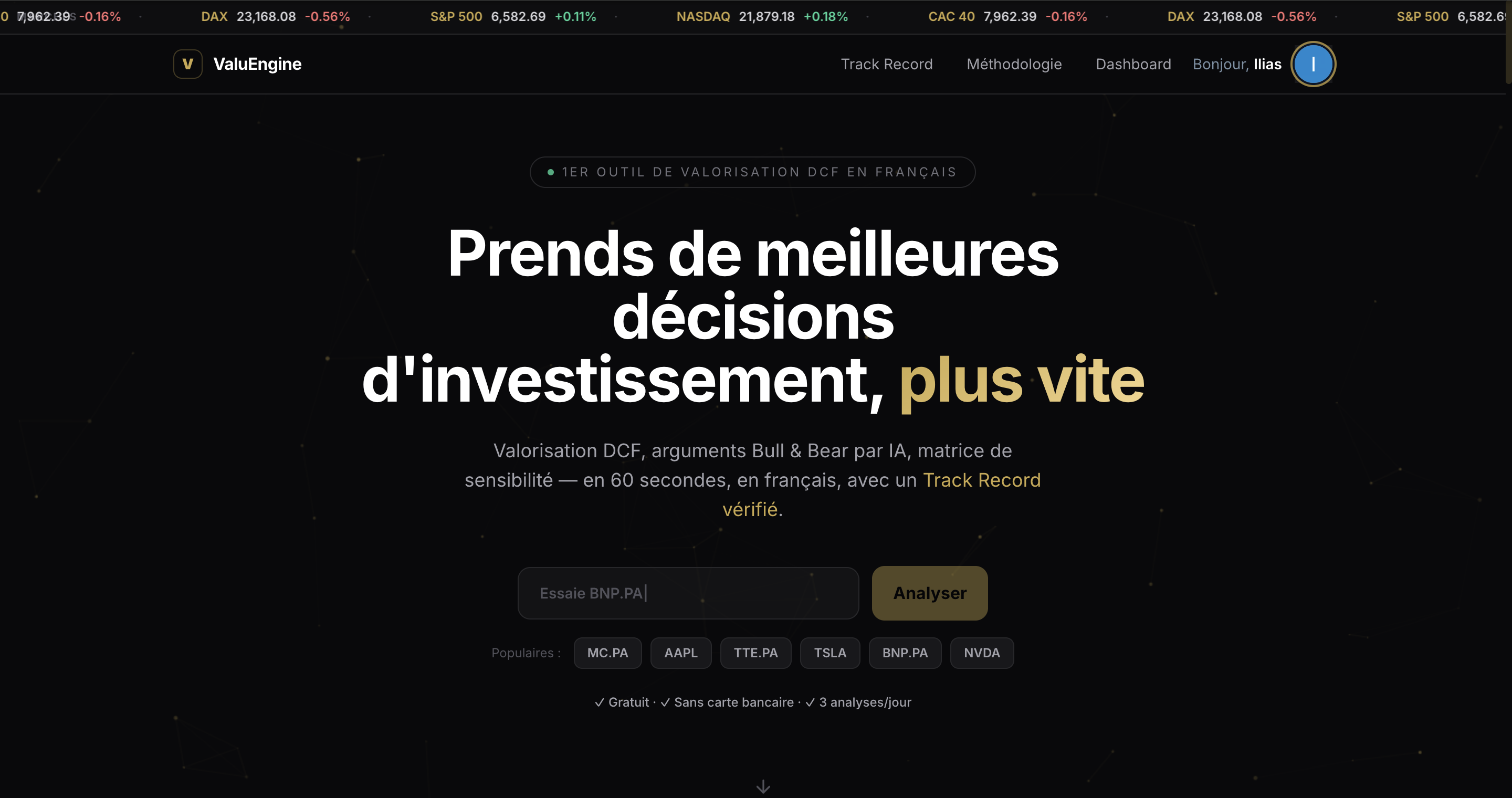 ValuEngine gallery image