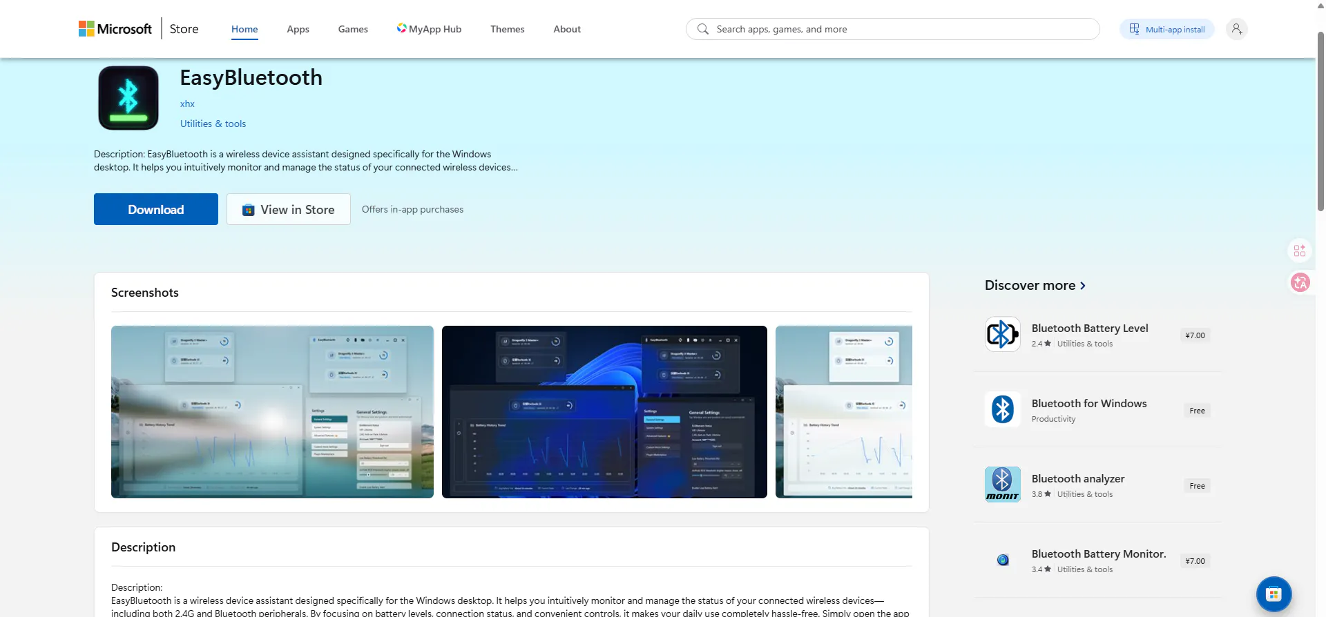 Screenshot 6