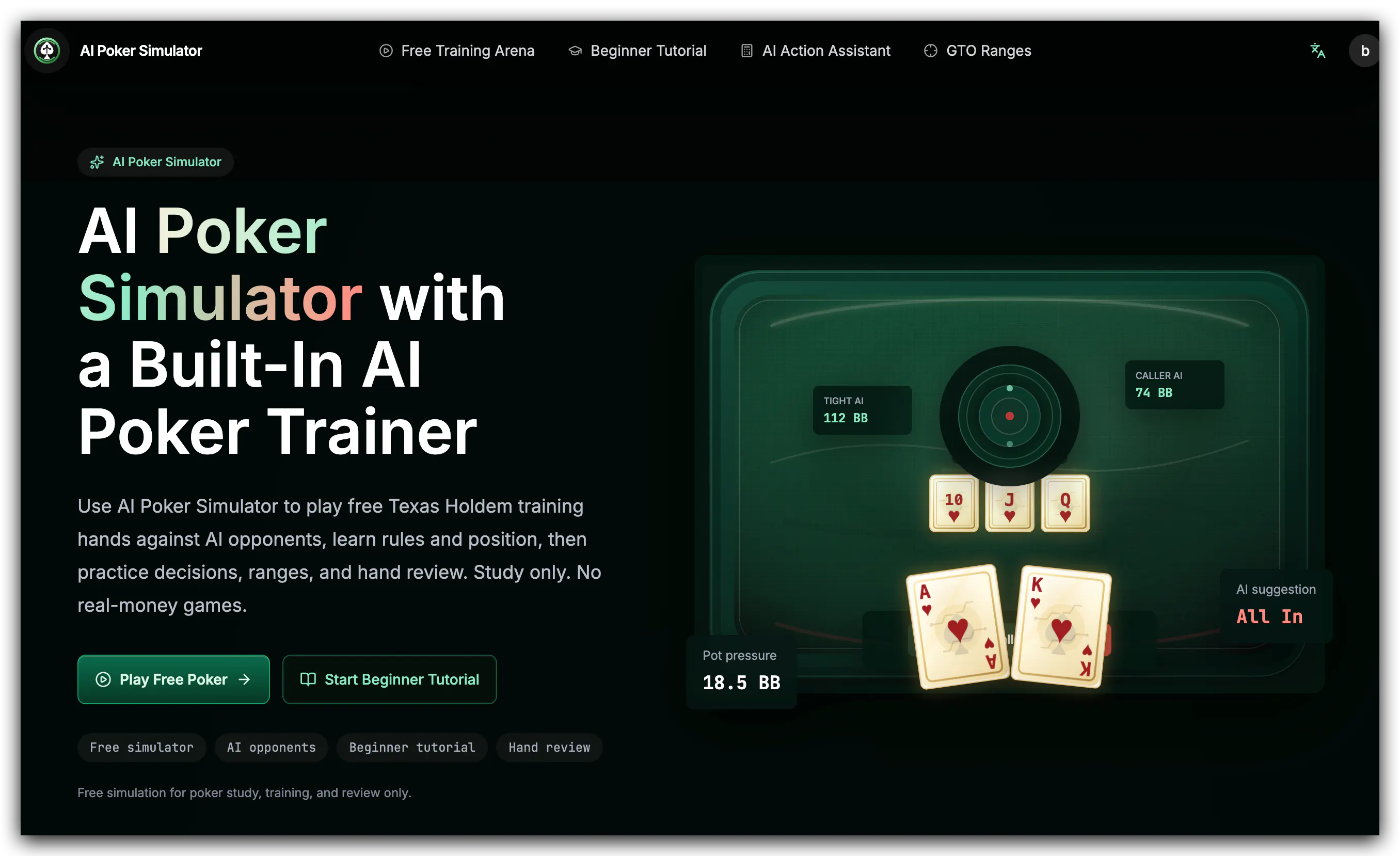 AI Poker Simulator 截图 1