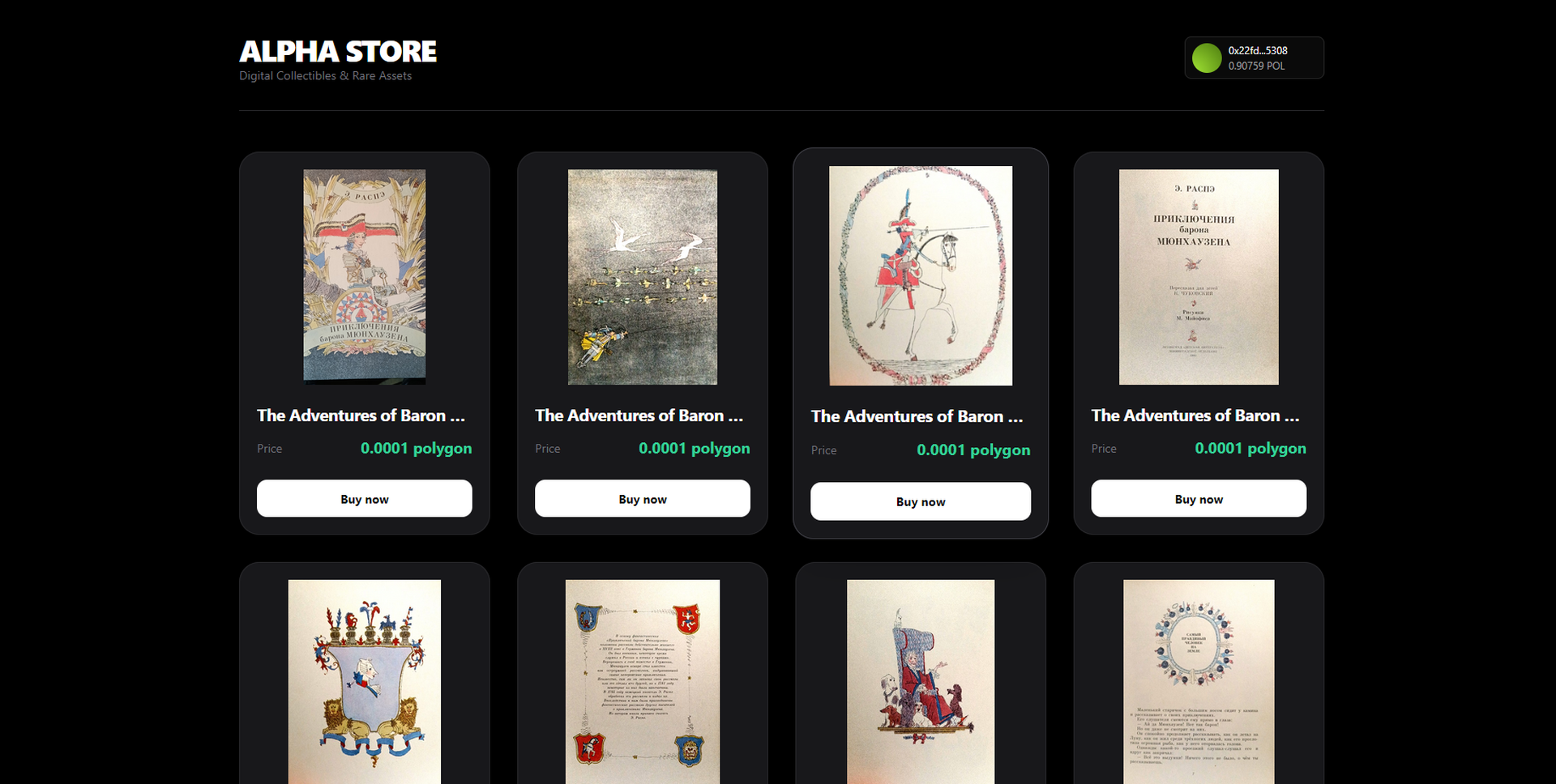thirdweb + vite, Alpha-NFT gallery image