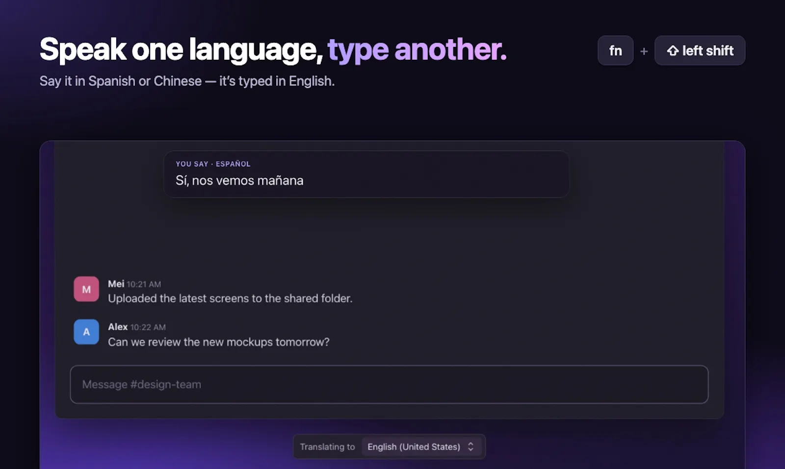 MioType screenshot 4