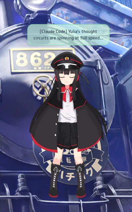 스크린샷 3