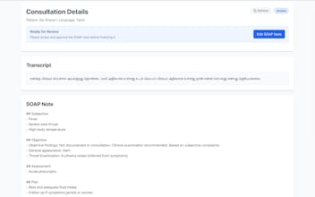 Medscribe AI gallery image