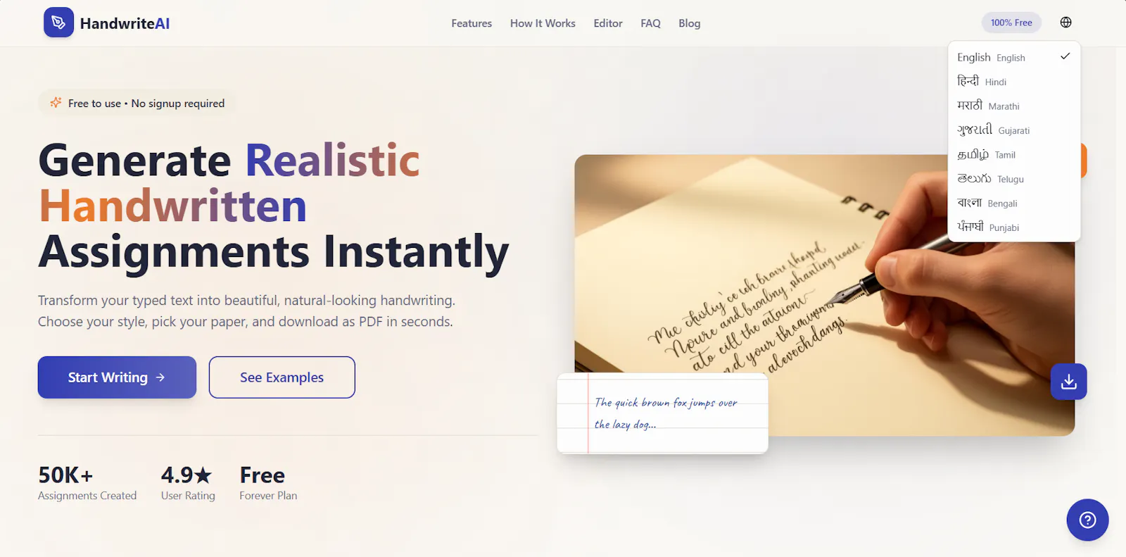 Handwrite AI screenshot 1