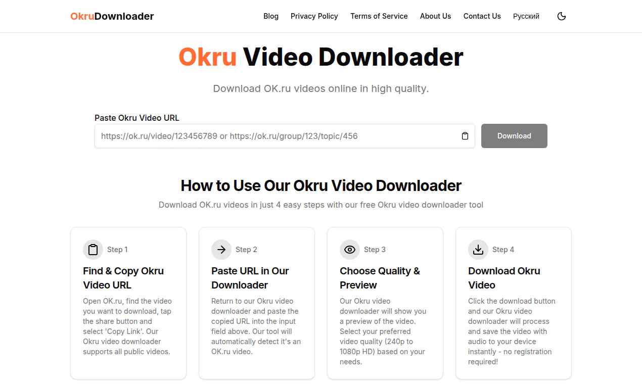 Okru Video Downloader gallery image