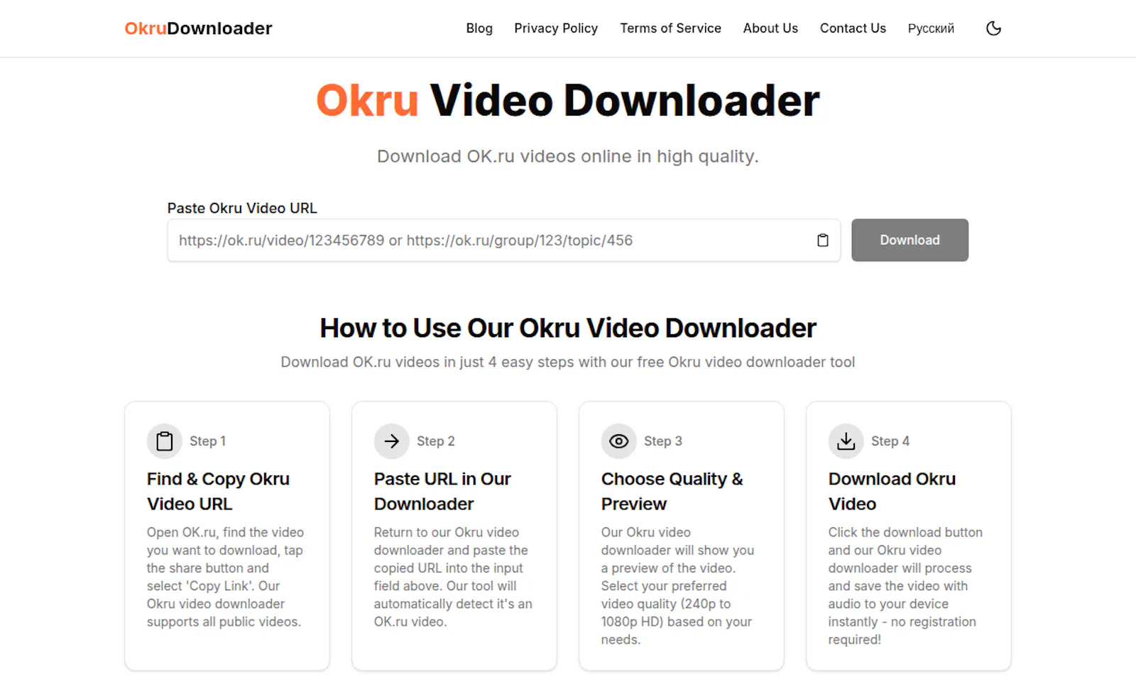 Okru Video Downloader screenshot 1