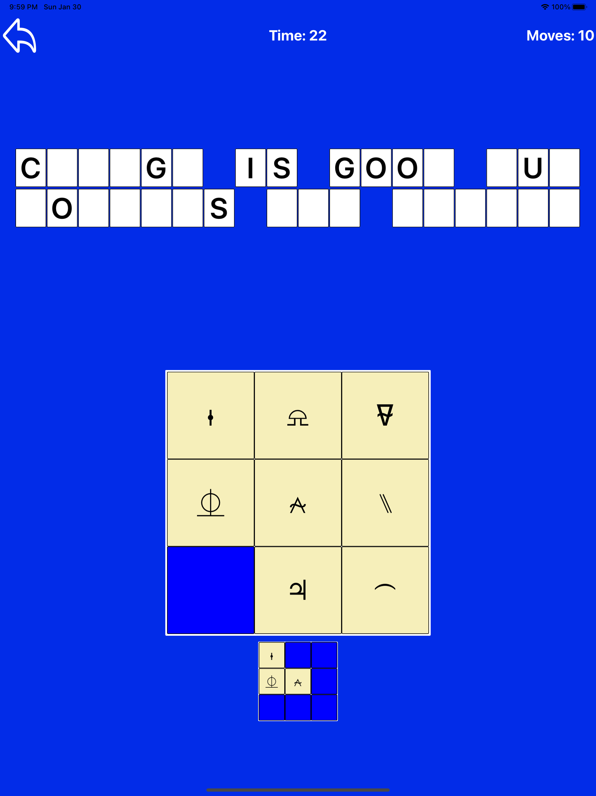 Phrazed & Confused gallery image