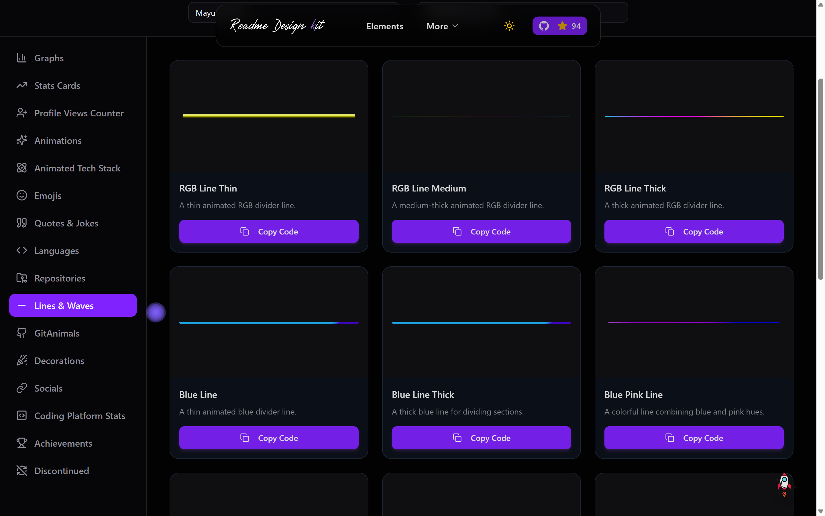 README Design Kit gallery image