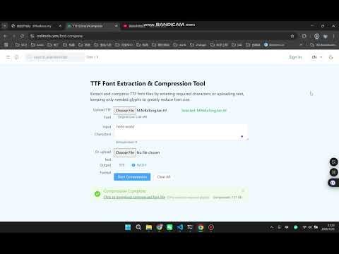 TTF Font Extraction & Compression Tool gallery image