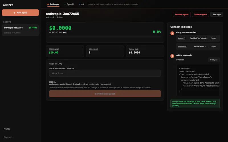 AHRPLY screenshot 4