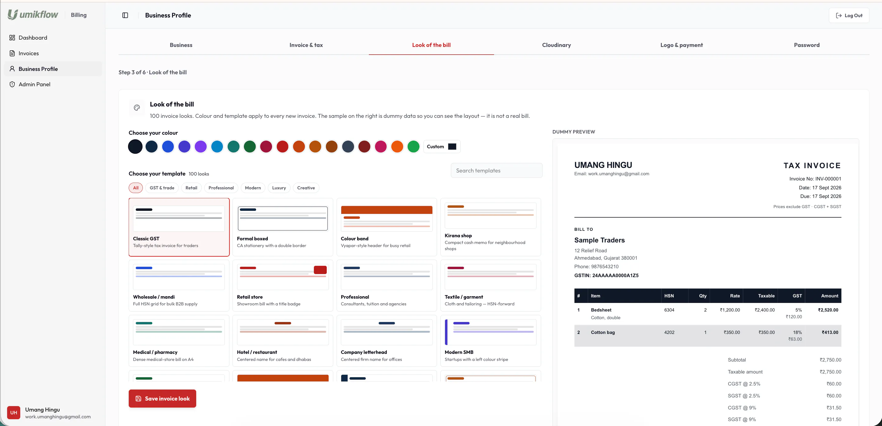Screenshot 2