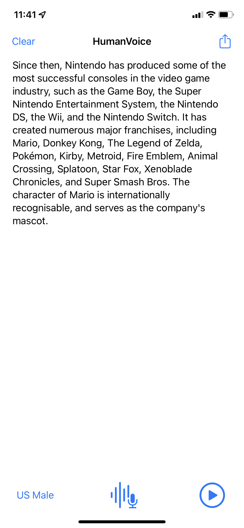 HumanVoice gallery image