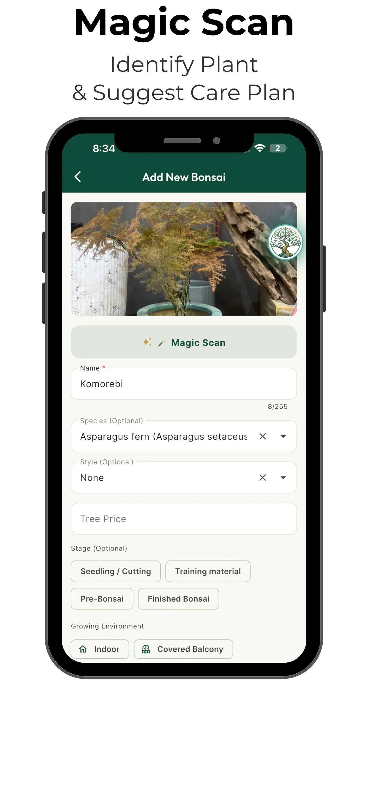 TreeMax gallery image