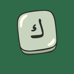 ArabicTyper