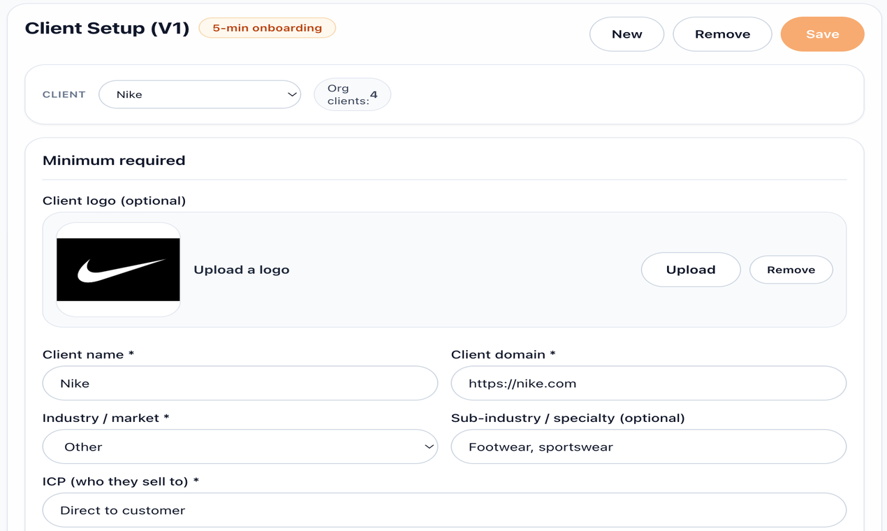 DataSnifferAI® - Screenshot 2 showing product features and functionality