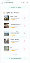 Plan Our Trip gallery image
