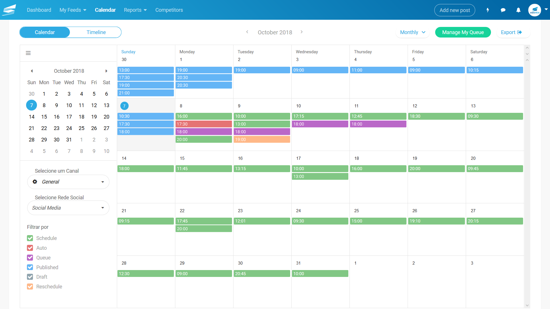 Swonkie gallery image