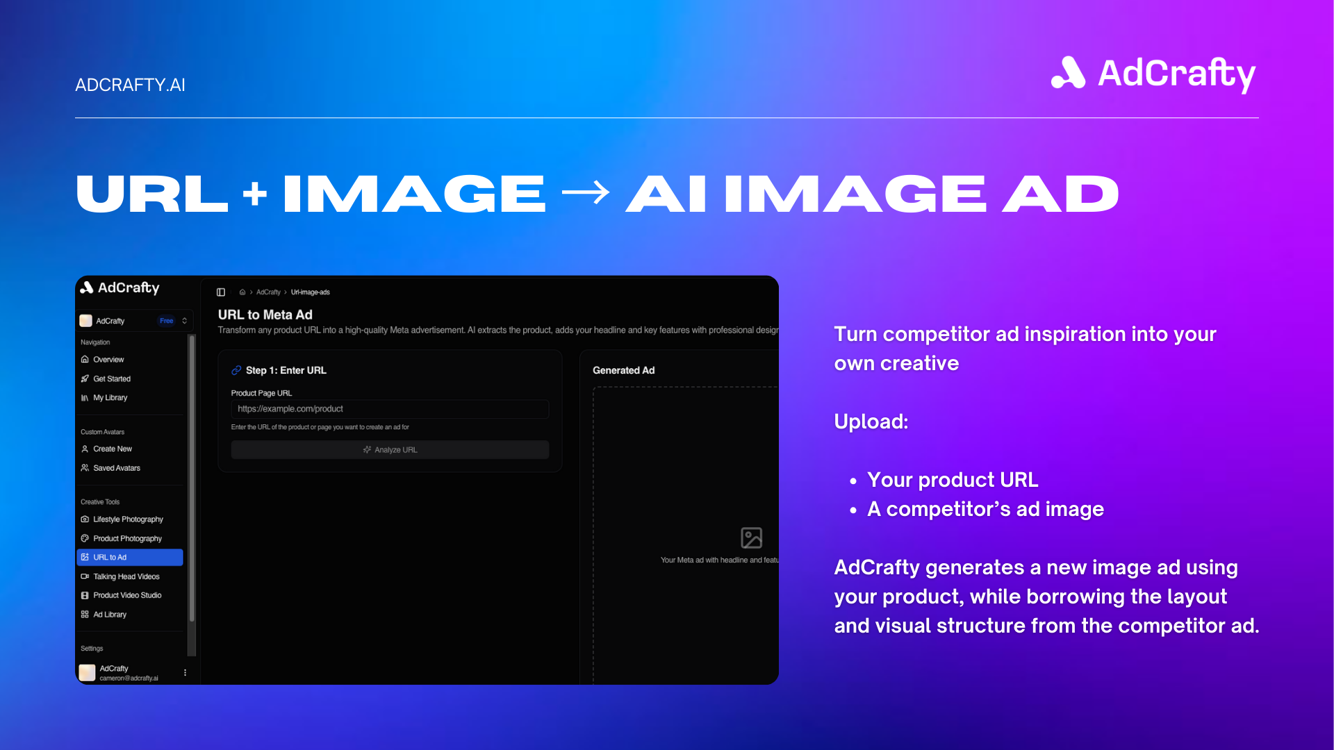 AdCrafty AI - Screenshot 5 showing product features and functionality