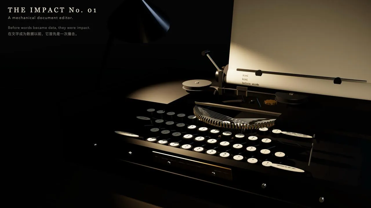 Kimi K3 screenshot 6