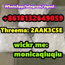 2F-dck 2fdck 2-fdck CAS 111982-50-4 2-F gallery image