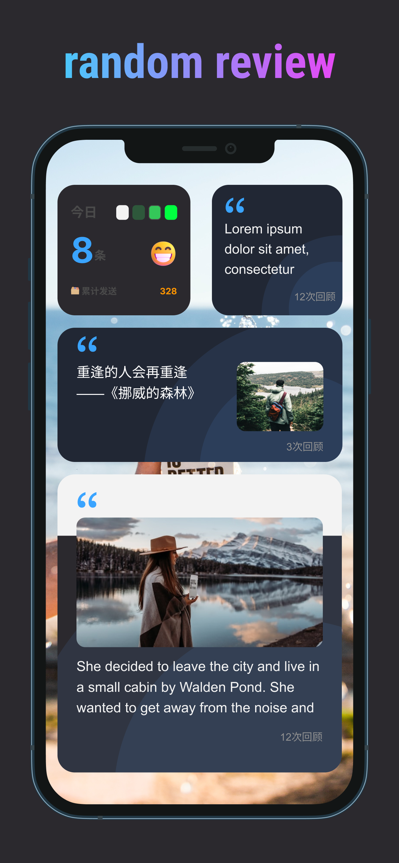 Emote ai noot - Een AI-aangedreven nota-maken-app media 4