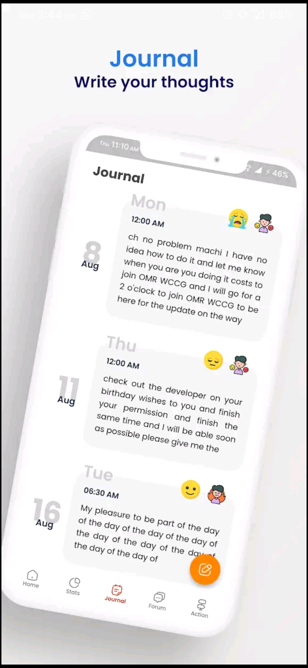 وسائط جوهر 5