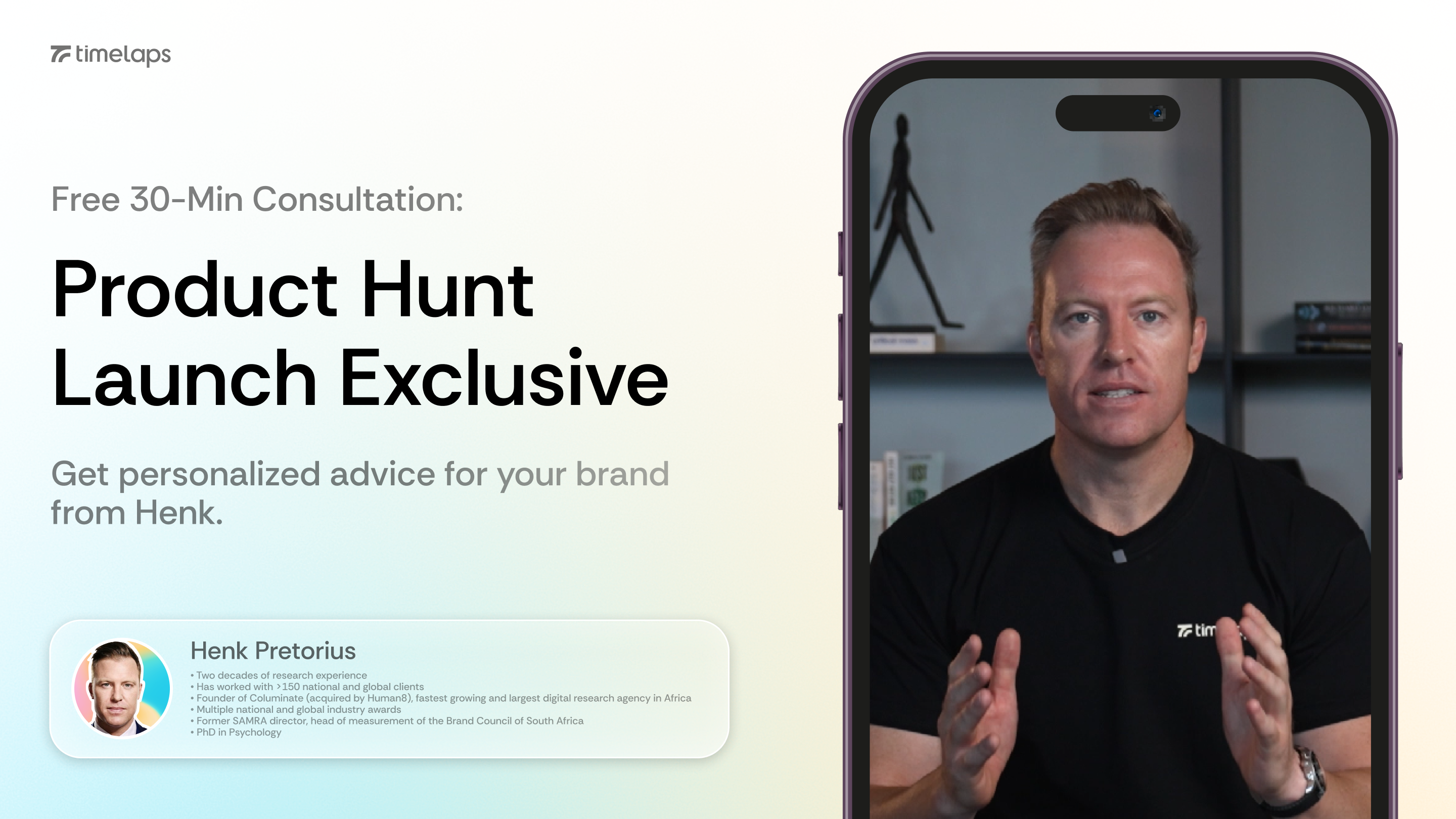 Timelaps gallery image