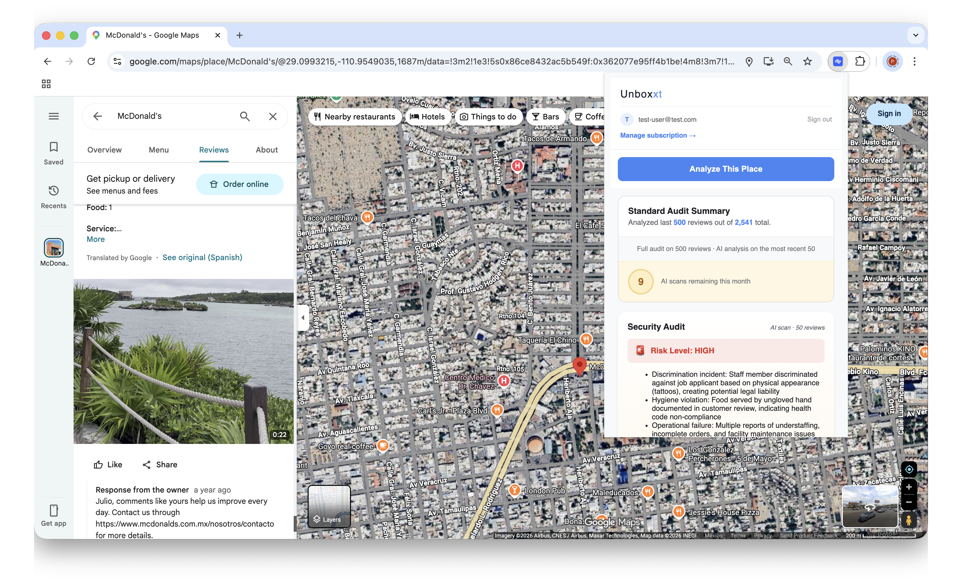 Unboxxt gallery image