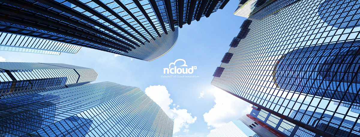n'cloud.swiss gallery image