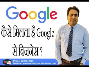 Krati Tomar gallery image