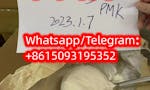 PMK Whatsapp/Telegram:+8615093195352 image