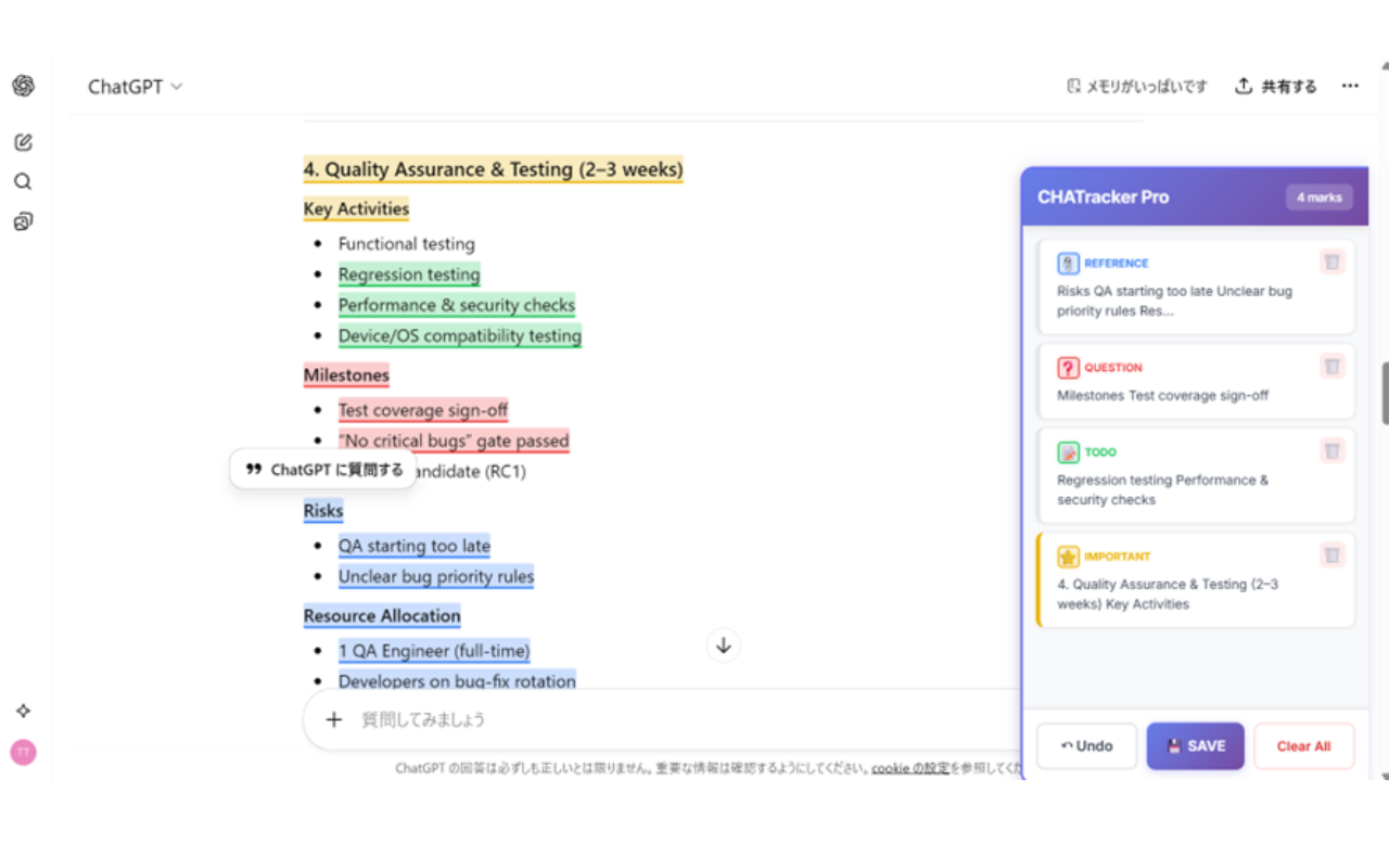 CHATracker Pro gallery image